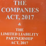 How to Setup a Company in Pakistan (Step by Step Process of Business Formation)