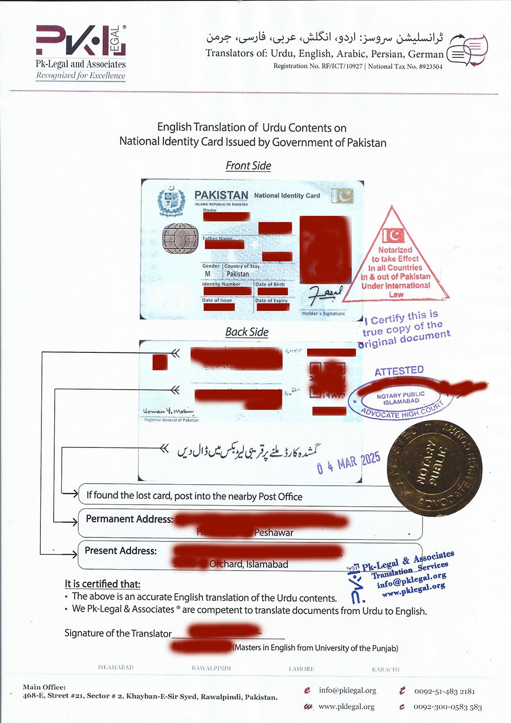 Online Certified Translation of Smart CNIC in Pakistan with Notary attestation