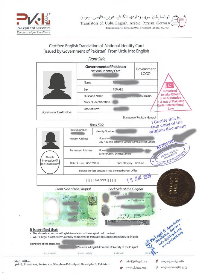 Online Certified CNIC English Translation Service in Pakistan