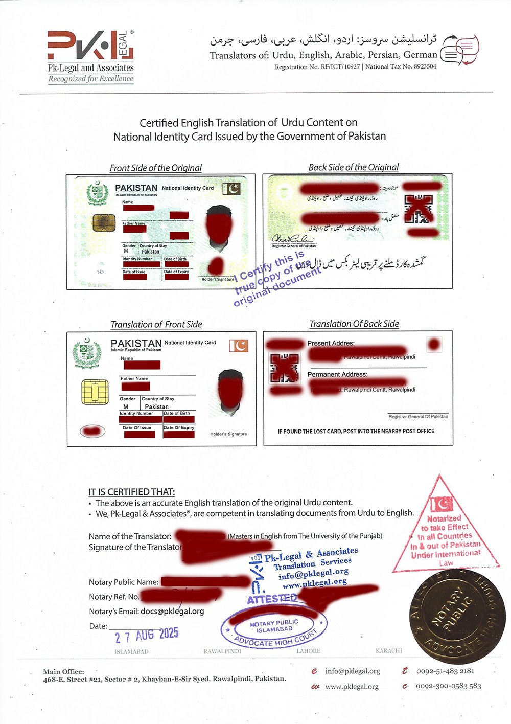 Online Certified Translation of Smart CNIC in Pakistan with Notary attestation