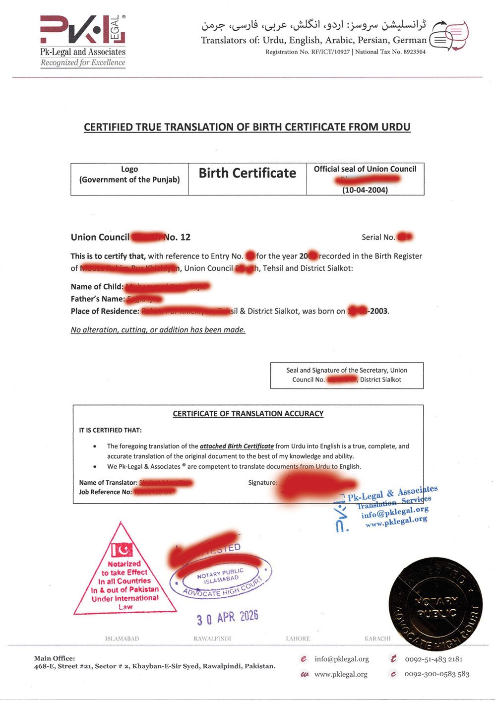 Sample certified translation of a manual birth certificate from Urdu to English with Notary Public attestation