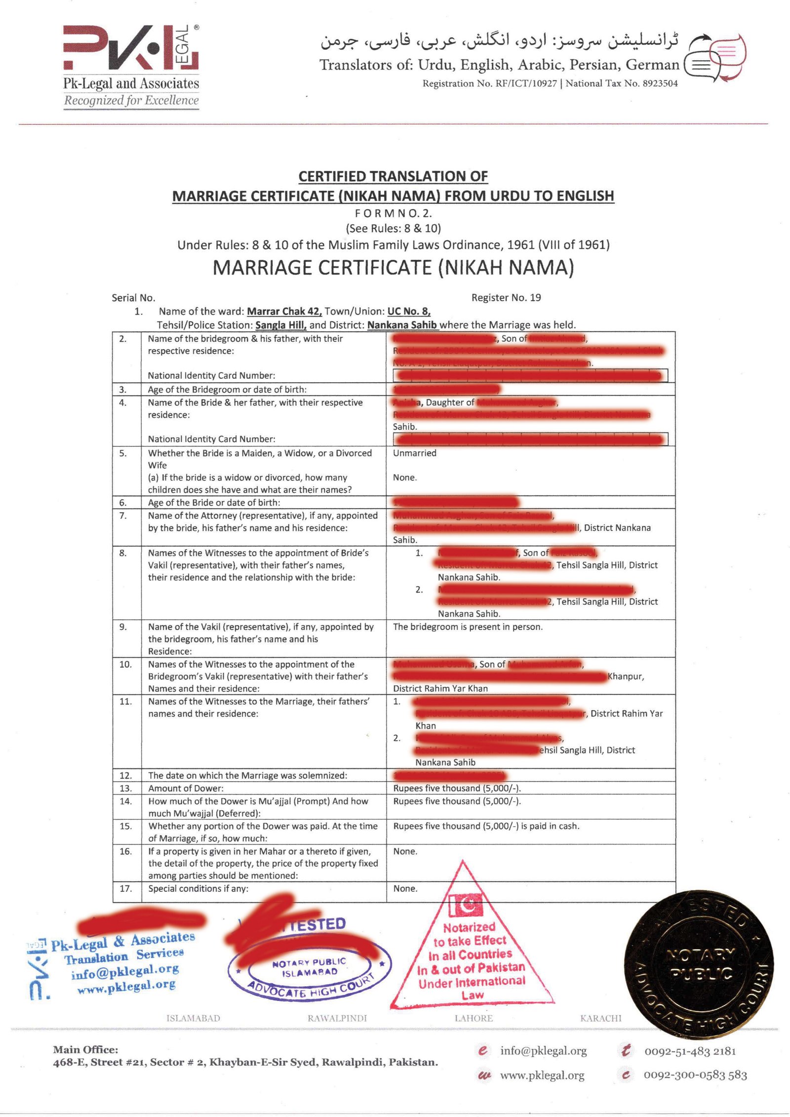 Page 1 of a sample certified Nikah Nama translation from Urdu to English